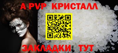 дмт Камышлов