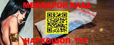 COCAINE Кандалакша
