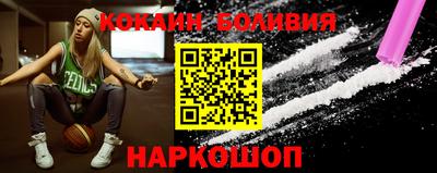 дмт Камышлов