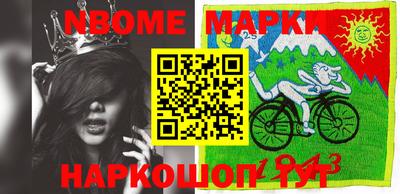 дмт Камышлов