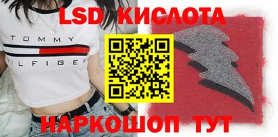 кокаин перу Канаш