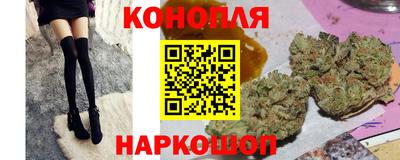 COCAINE Кандалакша