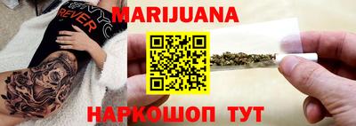 дмт Камышлов