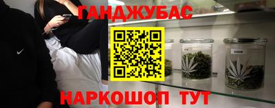 COCAINE Кандалакша