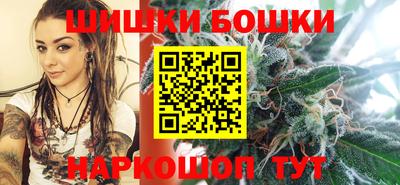 дмт Камышлов