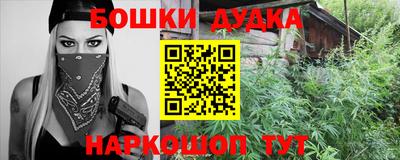COCAINE Кандалакша
