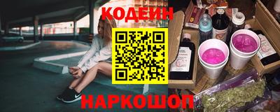 COCAINE Кандалакша
