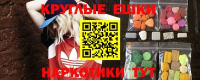 дмт Камышлов