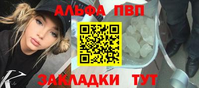 кокаин перу Канаш