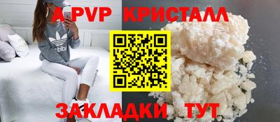 COCAINE Кандалакша