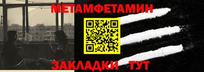 COCAINE Кандалакша
