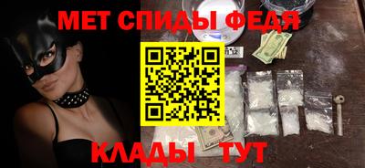 дмт Камышлов