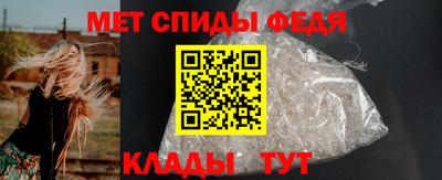 кокаин перу Канаш