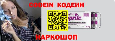 дмт Камышлов