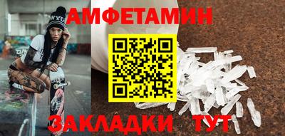 дмт Камышлов
