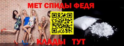 дмт Камышлов