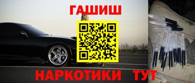 дмт Камышлов