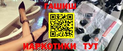 COCAINE Кандалакша