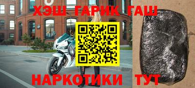 дмт Камышлов