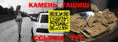 дмт Камышлов