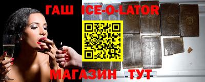 COCAINE Кандалакша