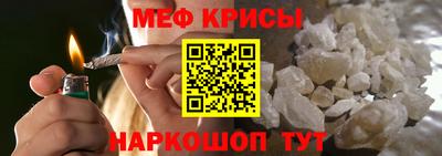дмт Камышлов