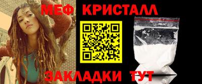 кокаин перу Канаш