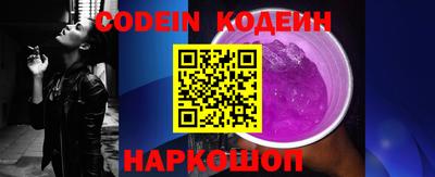 дмт Камышлов